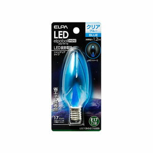 LDC1CB-G-E17-G329_1767600_LED装飾電球シャンデリア球形 E17 クリアブルー_ELPA(エルパ・朝日電器)